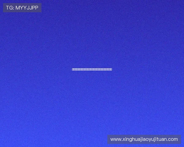 格拉利什状态火热高效发挥助攻加造犯规双料领跑英超榜首