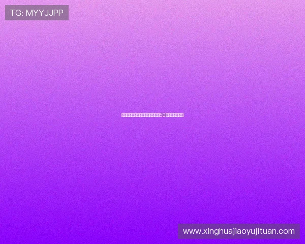 西媒曝皇社主席与美国陆军签署超50亿军火交易合同