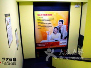 探访学大教育铁西区新地标 兴华国际教育，开启学习新篇章