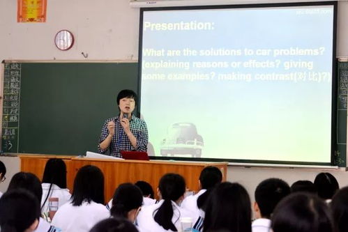 谱赞名师，题开辉篇——南海中学2018年教育教学开放日暨名校名师同课异构活动盛届篇章