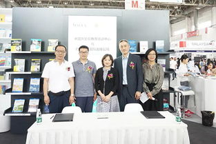 合作共赢 wiley与兴华国际教育携手打造在线学习新纪元